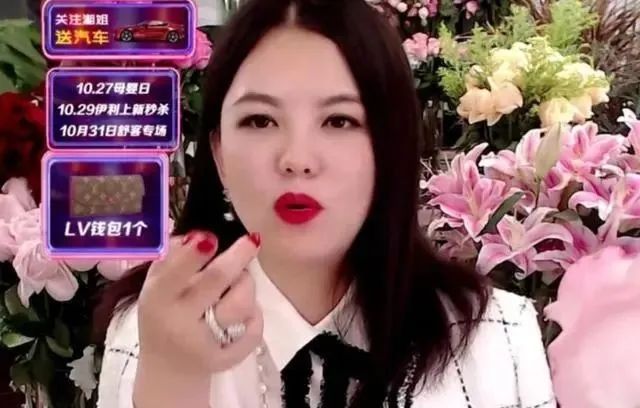 鏉庝匠鐞︾綏姘告旦鐜扮姸,3骞寸洿鎾簭鐧句竾鐪熷疄妗堜緥