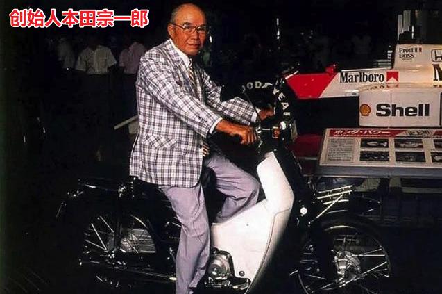 本田车技术为什么那么强,本田的技术在汽车界如何