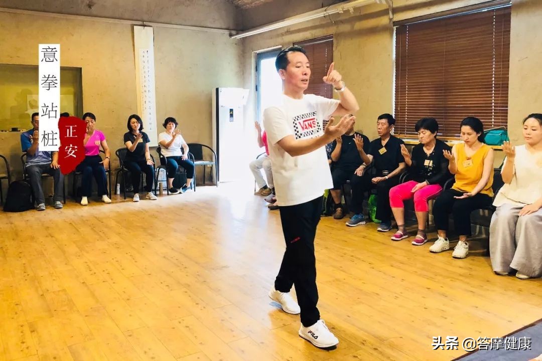 老年人学站桩初学怎么练习好,初学站桩先从什么桩开始练起