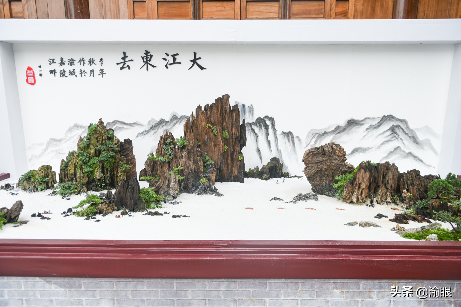 重庆第三届花博会预约门票,重庆城市花博会可以预约多少人