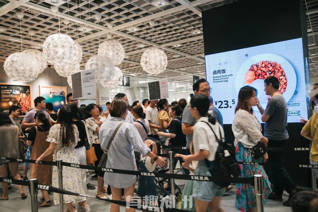 郑州宜家周一开门吗,郑州宜家春节营业吗