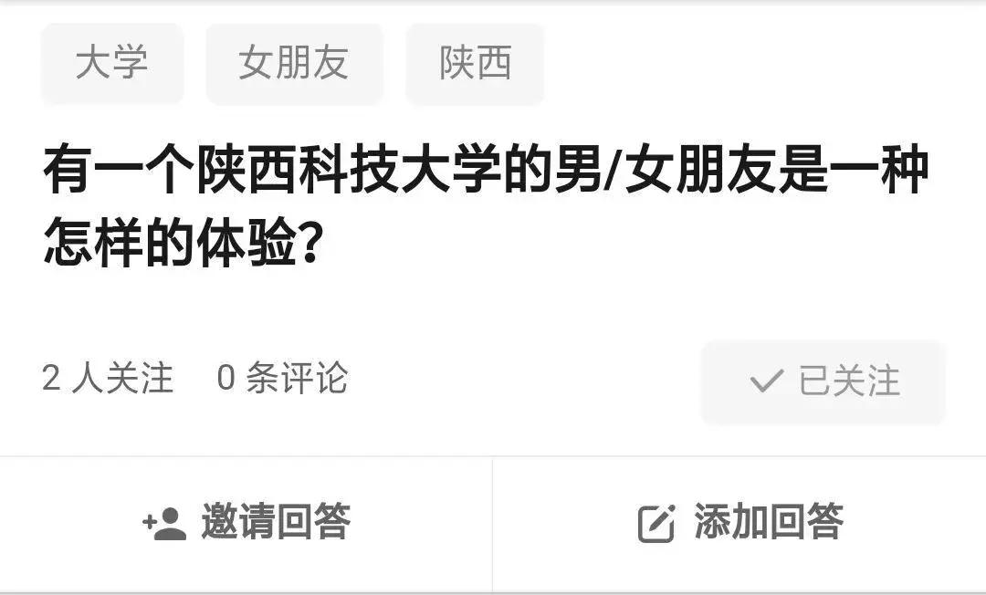 爱情的柠檬|看完这篇文，一时竟不知从何酸起