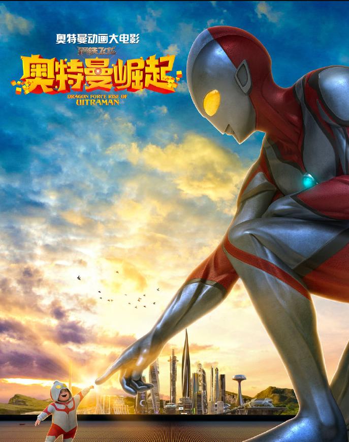 蓝弧动画现在怎么样了,蓝弧国漫巅峰