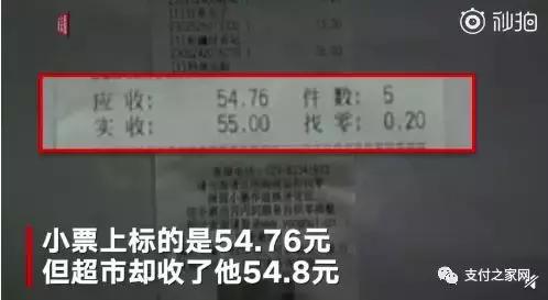 协助司法部门调查涉嫌洗钱犯罪,人行移送涉案账户怎么处理