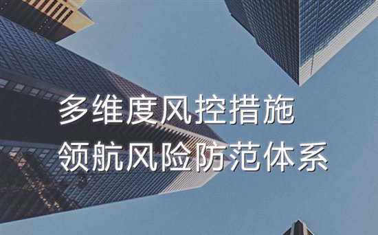 京都金融借款,京都贷兑付不了