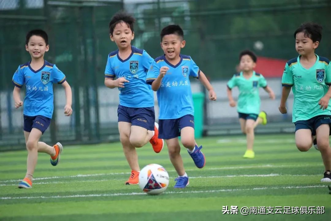 如皋乐美双语幼儿园全天外教吗,如皋乐美幼儿园规划图