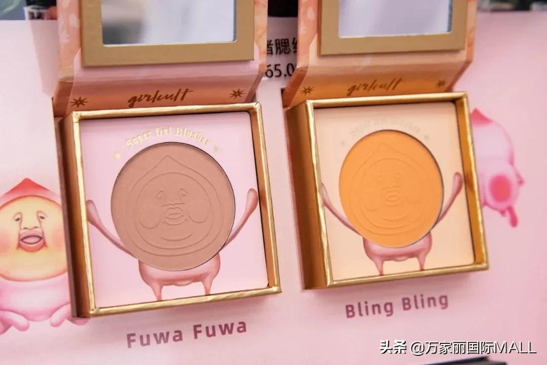 万家丽国际广场美妆直播,万家丽美妆团购