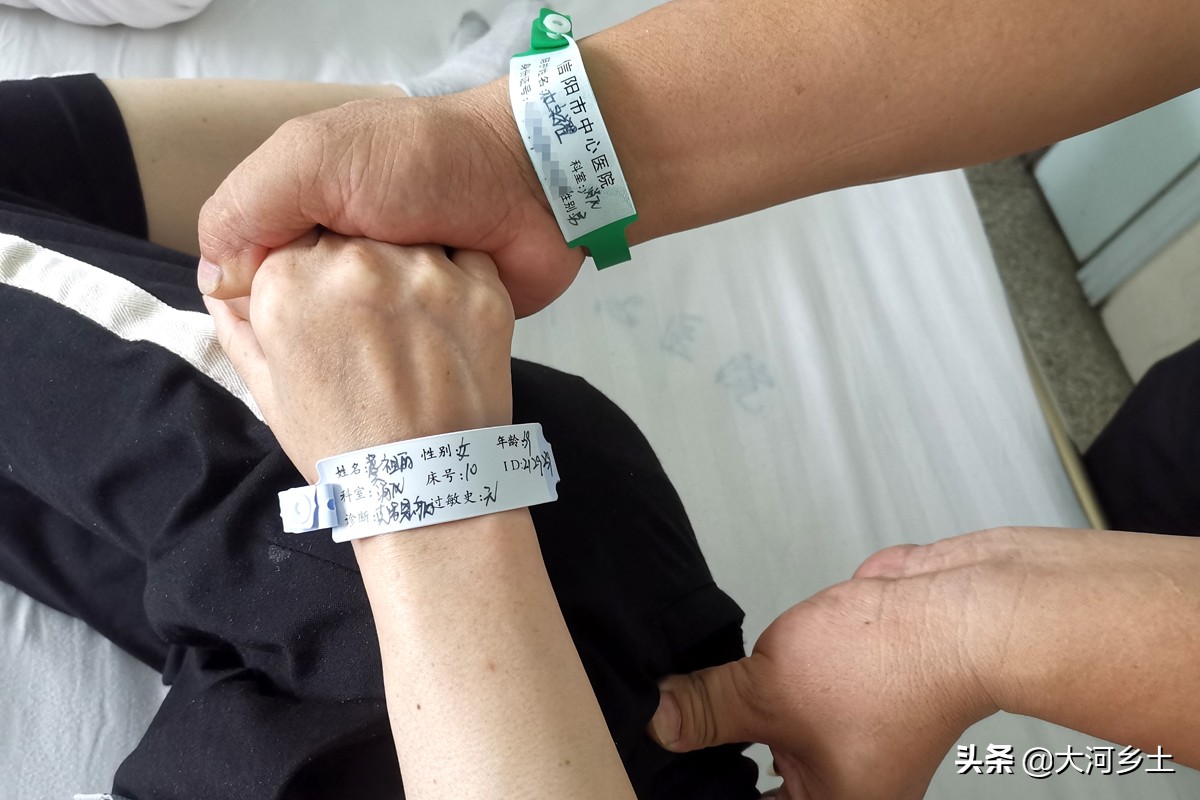 41岁母亲患绝症,34岁母亲罕见疾病