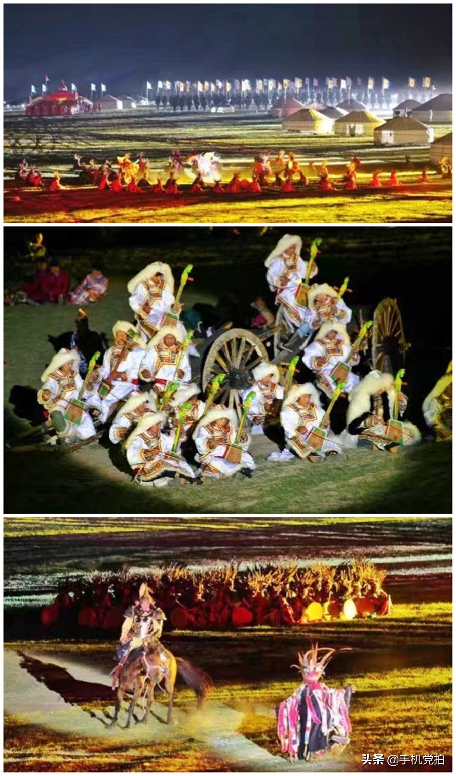 拍民族风去哪旅游,手机旅游风景摄影技巧