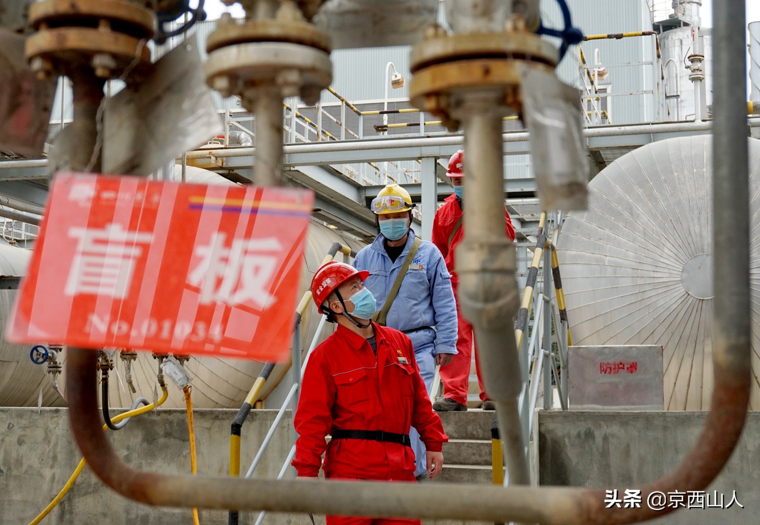 疫情下的你我他,疫情下的你原唱