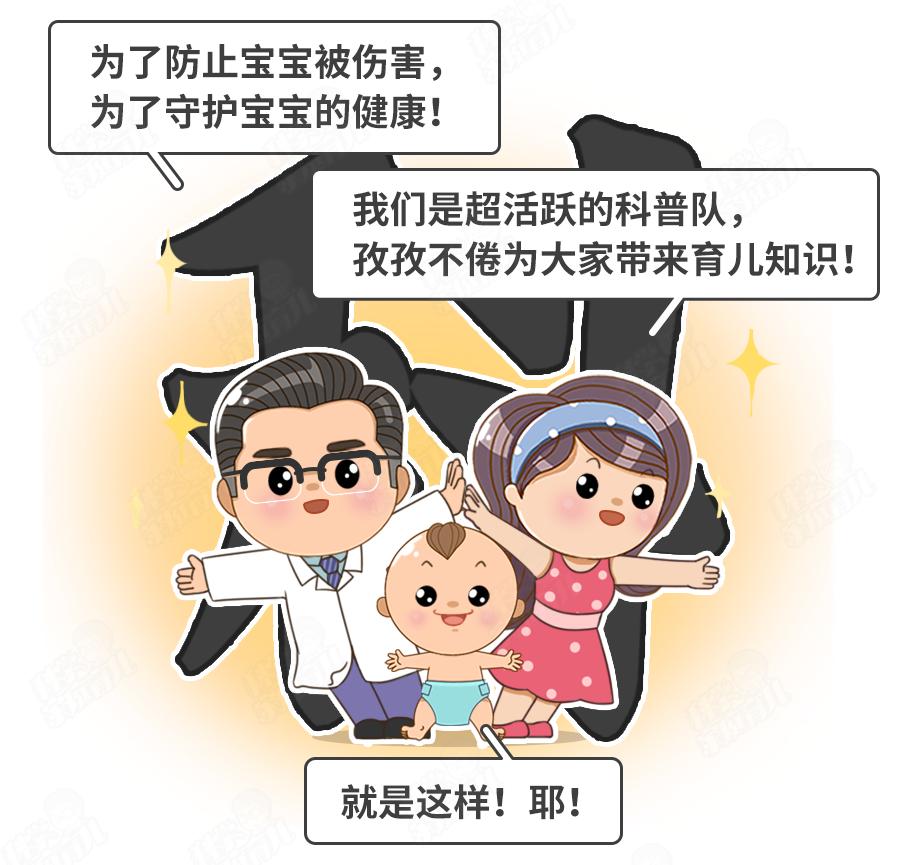 像湿疹样的疹子是什么,大面积小疹子痒怎么解决