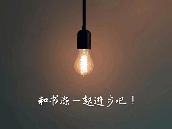 黑客的真实感受,黑客文化与网络安全答案