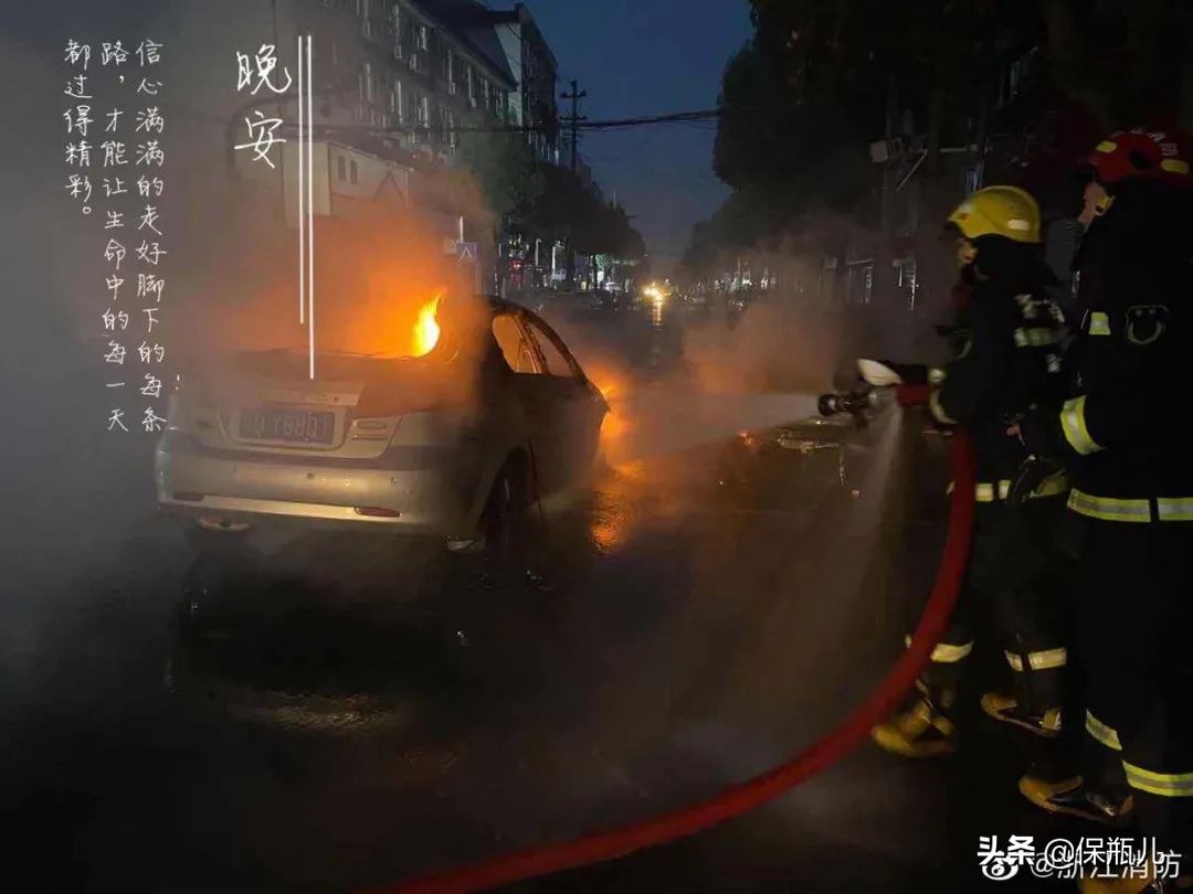 温岭爆炸事故怎么赔付的,浙江温岭爆炸救援处理