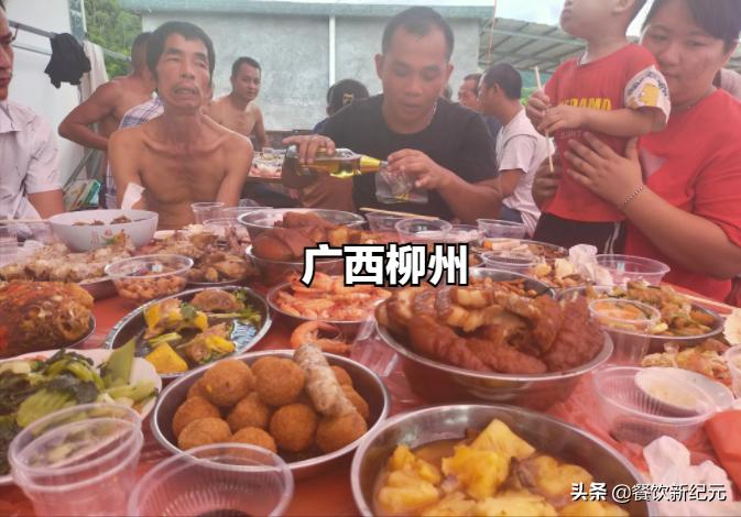 同样是农村办酒席,广西江西云泥之别,网友:没有对比就没伤害