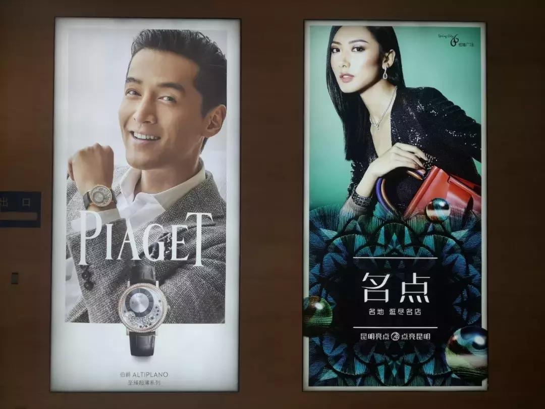 昆明恒隆广场详细攻略,昆明恒隆广场旅游攻略