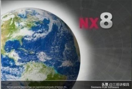 浅谈三维制图软件,UG、SW、Proe到底孰强孰弱?