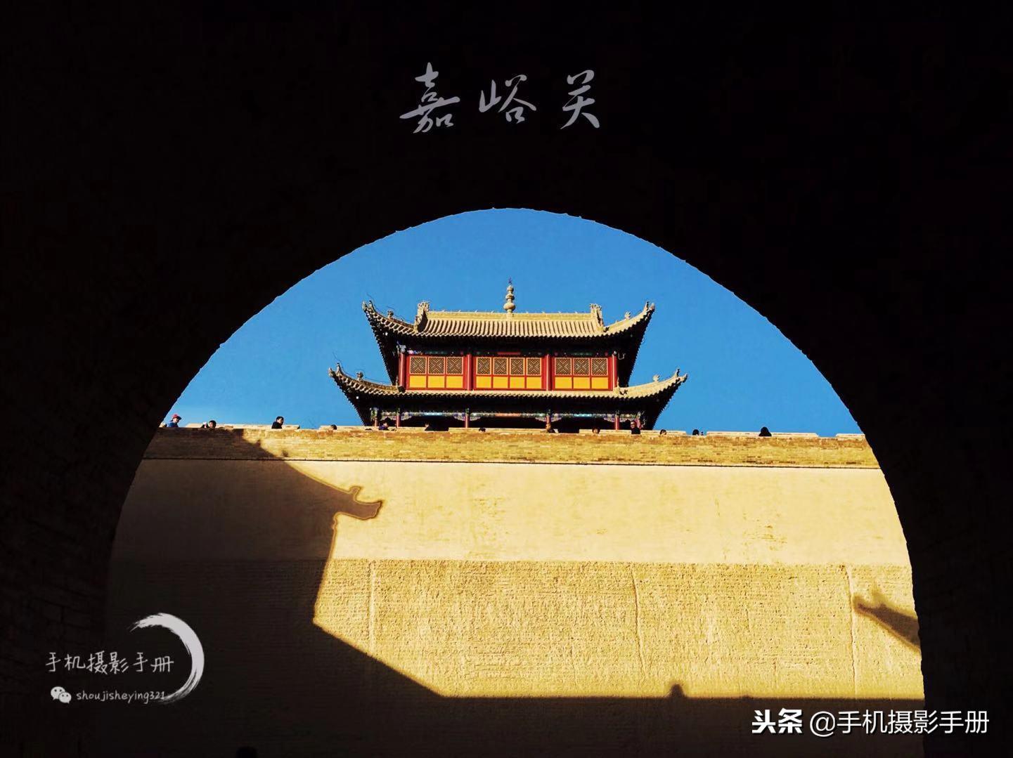 手机怎么拍小于200k的照片,用手机怎样拍古建筑