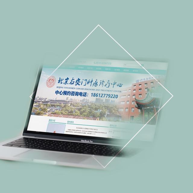 小儿神经母细胞瘤放疗最好的医院,胶质母细胞瘤用什么放射刀