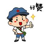 上榜！巢湖两家单位获省级表彰