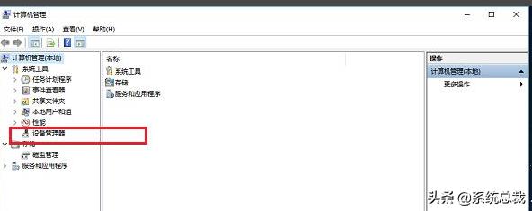 win10重装系统后怎样更新显卡驱动,win10系统怎么更新显卡驱动