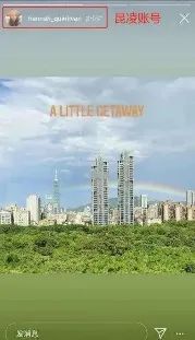 昆凌为何如此在意侯佩岑,昆凌和侯佩岑谁更好