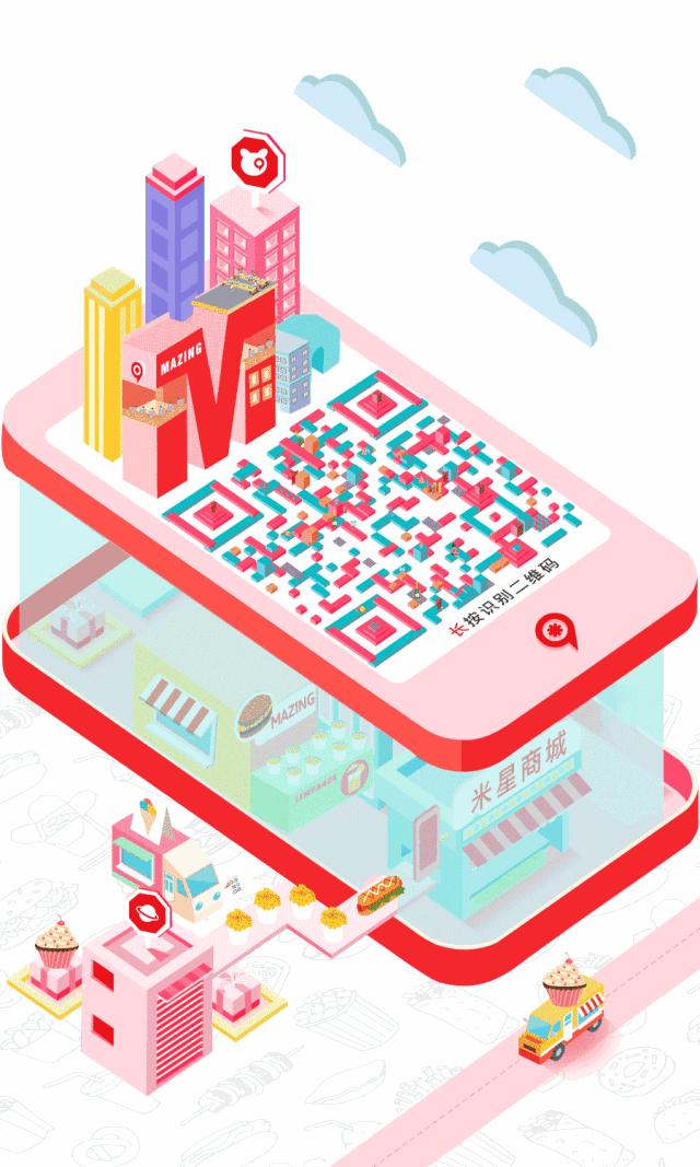 圣诞限量款值得入手吗,圣诞限定最值得买