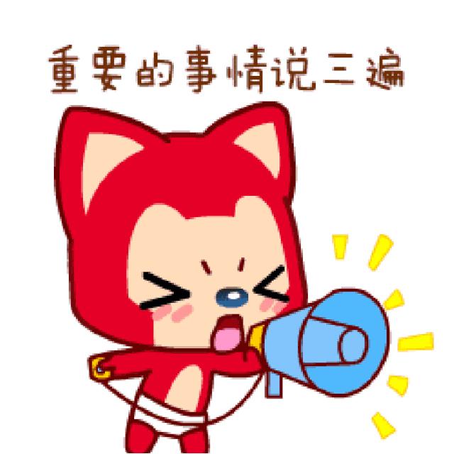 如何将手机里存储的信息彻底删除,怎么才能把手机信息彻底清除干净