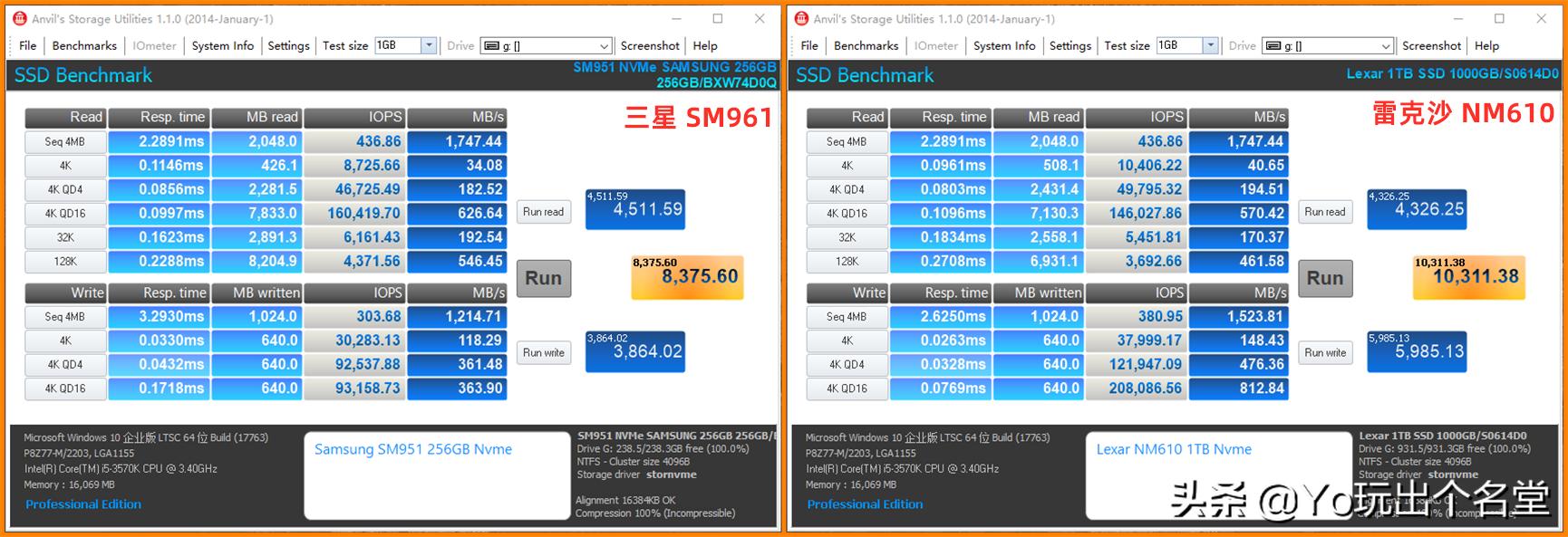 nvme固态硬盘安装详细教程,新nvme固态硬盘安装系统教程