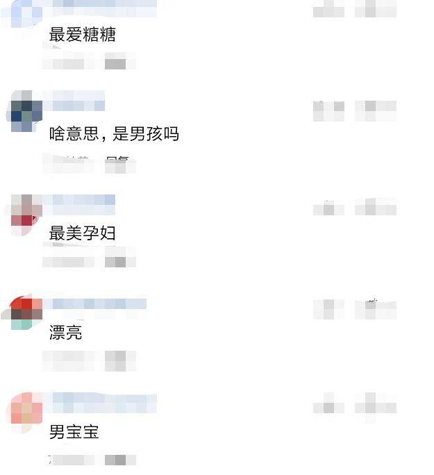 唐嫣官宣喜讯的图片,唐嫣宣布怀孕后首拍大片