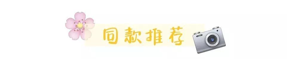 土到掉渣的改装,土到掉渣的男生视频