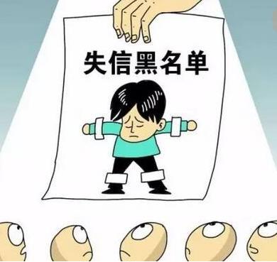 如果被银行拒贷了怎么办,被银行拒贷的风险