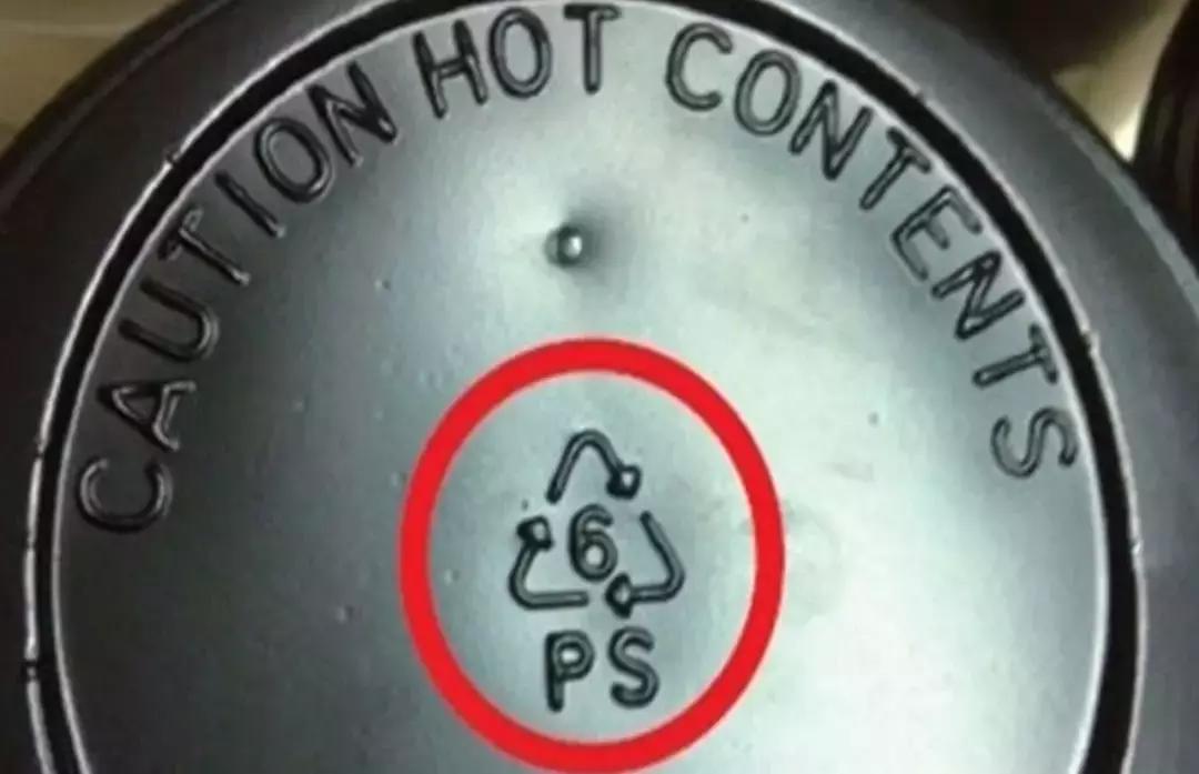 pppepvcabs的区别,pepppvcabs如何区分