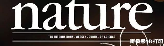 中国十大惨案3d还原,简述3d打印的现状及前景