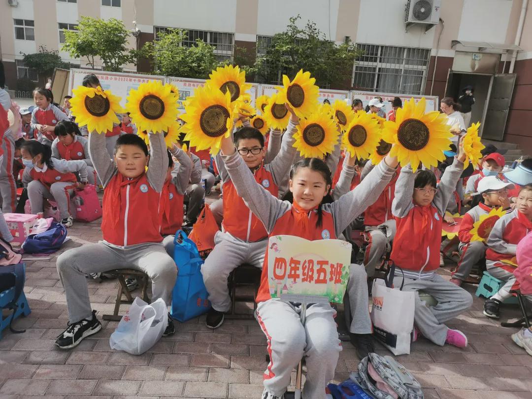 青岛市书院路小学,青岛书院路小学好吗