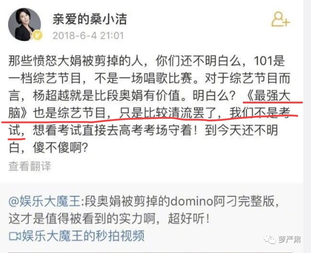 清流节目,清流综艺节目叫什么名字