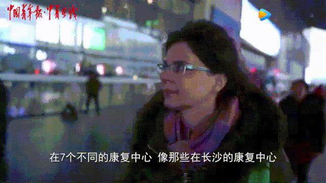 德国夫妇长沙面包店,德国夫妇在中国开面包店