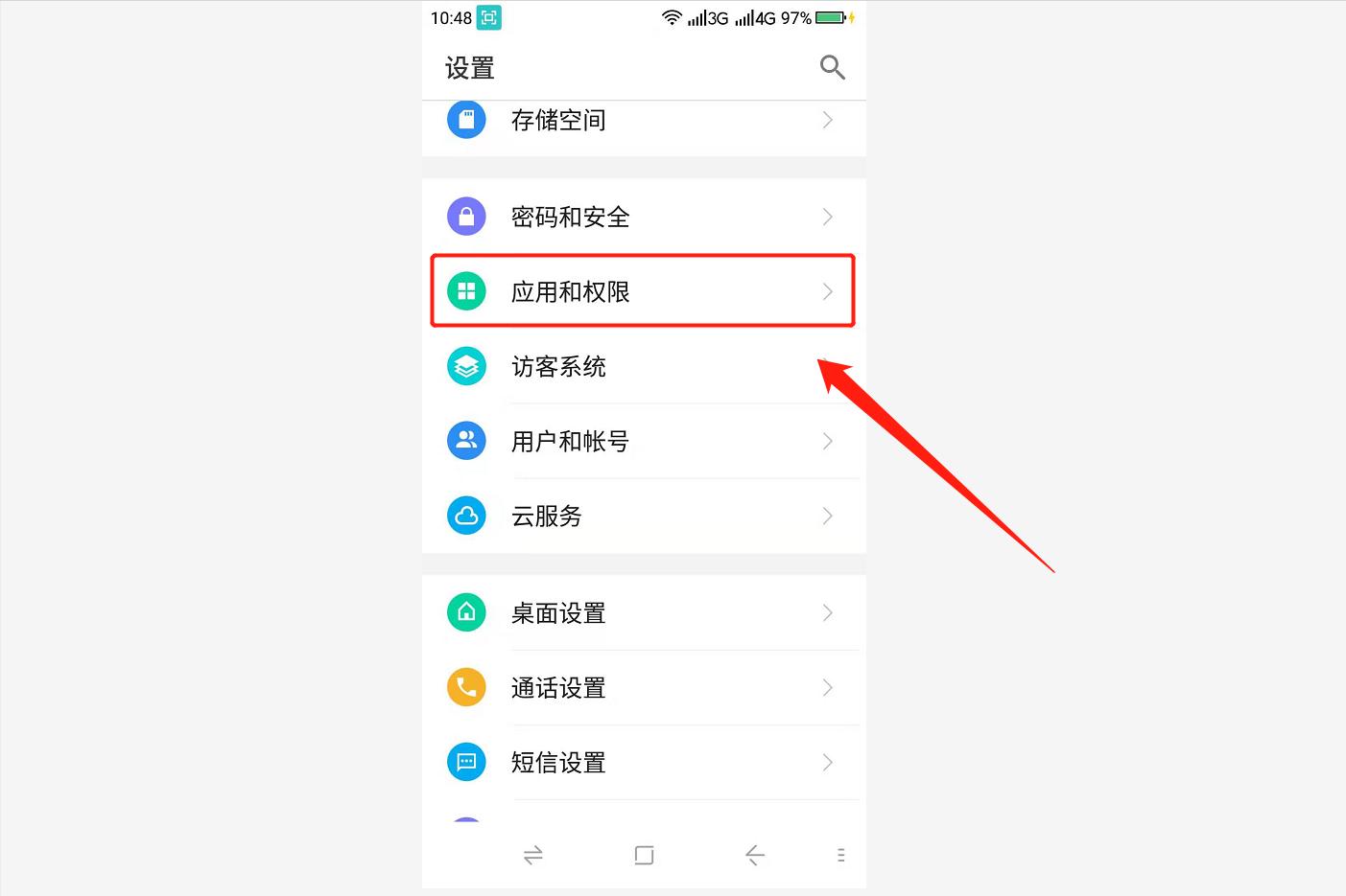 手机版本太高很卡怎么办,手机运行很卡