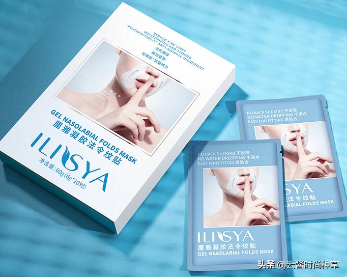 董洁的法令纹和眼窝很深,董洁为何不注射玻尿酸去法令纹