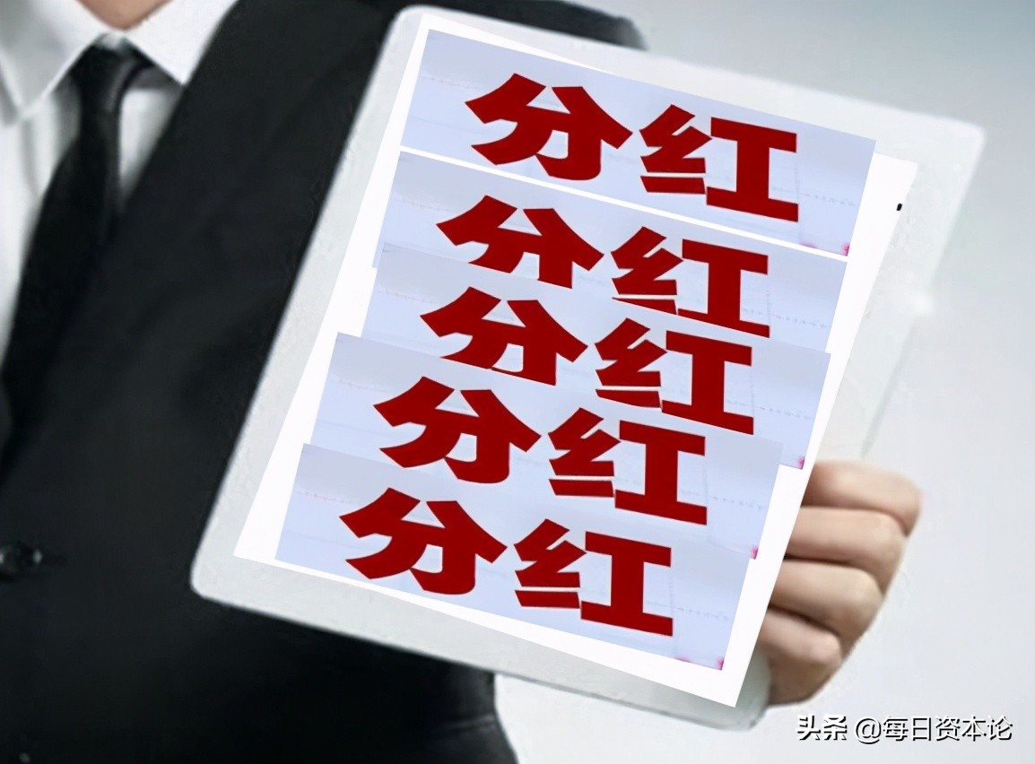 “四方”震撼：9个月扭亏赚3亿分红8亿老板是院士2连板