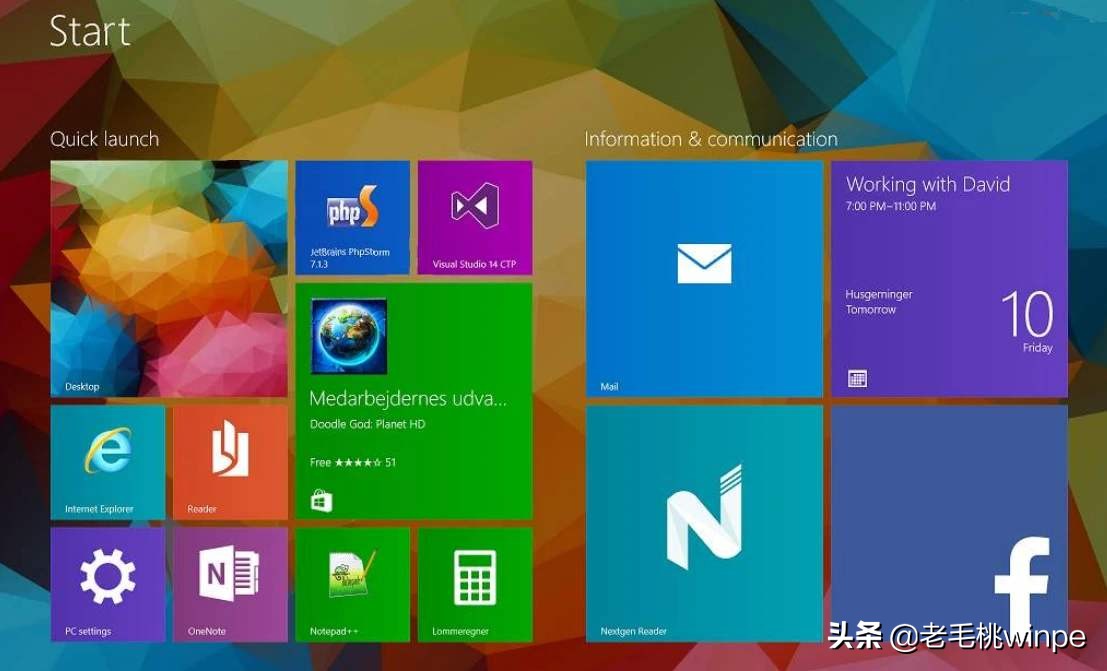 同配置win7对比win10哪个流畅,win10怎么设置跟win7一样关机