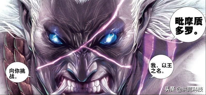 西行纪罗睺和三眼谁厉害,西行纪罗睺怒斩三王