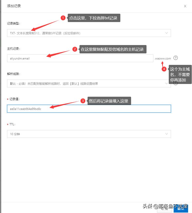 wordpress后台菜单使用教程,如何方便的向wordpress推送内容