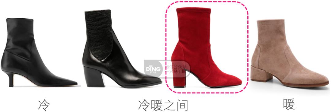 靴子咋选颜色,靴子要怎么搭配裤子和衣服冬季