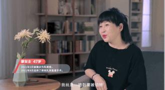 切除乳房病理发现癌细胞,抗癌切除卵巢