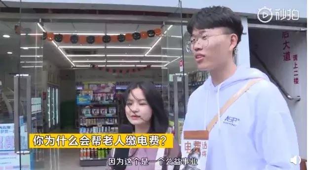 南京便利店抢购零食,南京便利店出现零食