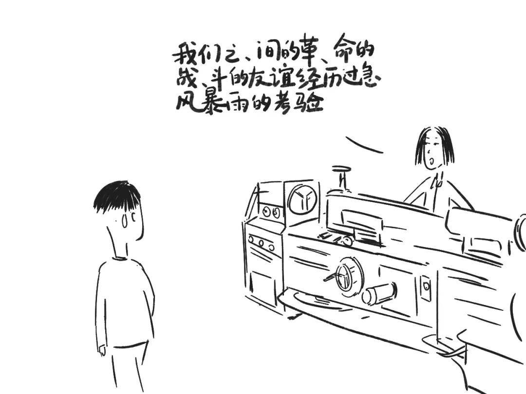 南门口大事件,南门口发生了什么事