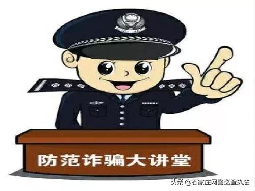 闲鱼之王骗术揭秘大全,闲鱼上的二手手机骗术