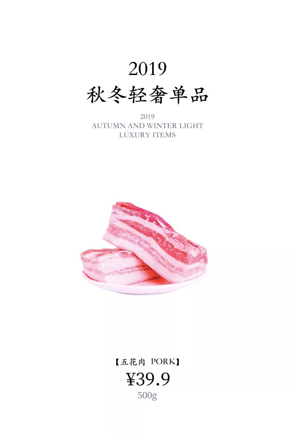 养猪补贴100头以下,养猪补贴100头猪