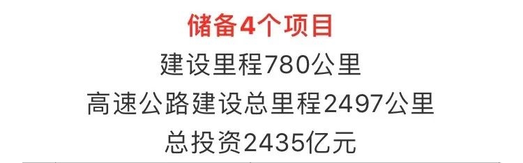 宜春明月山机场二期扩建最新消息,明月山机场扩建