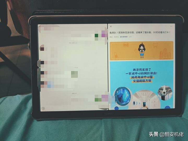 华为平板m6全面评测视频,华为平板m6和matepad对比